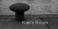 Kan's Room